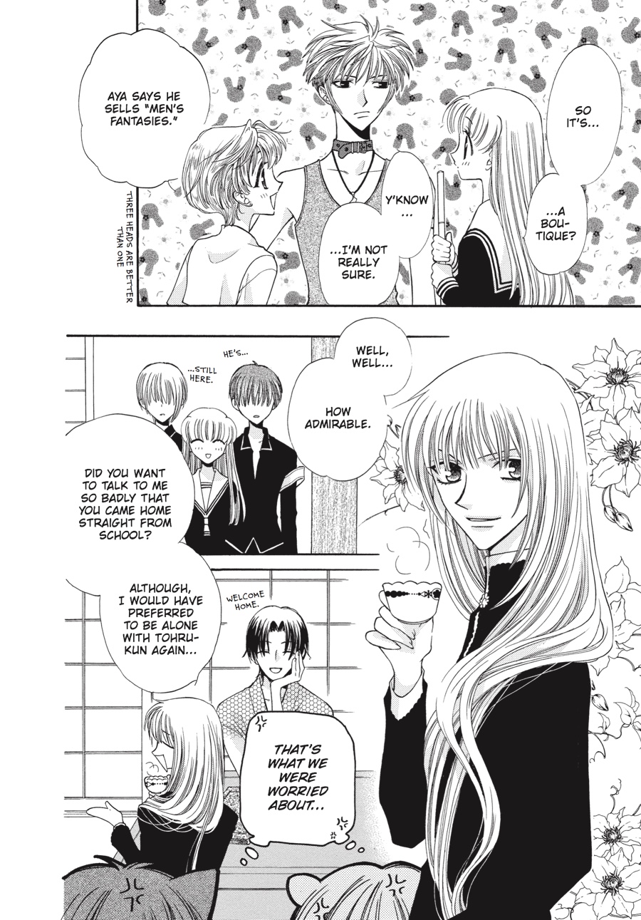 Read Fruits Basket EN Manga Online