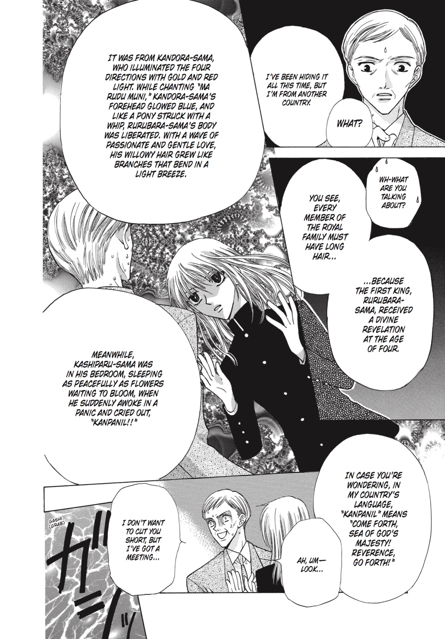 Read Fruits Basket EN Manga Online