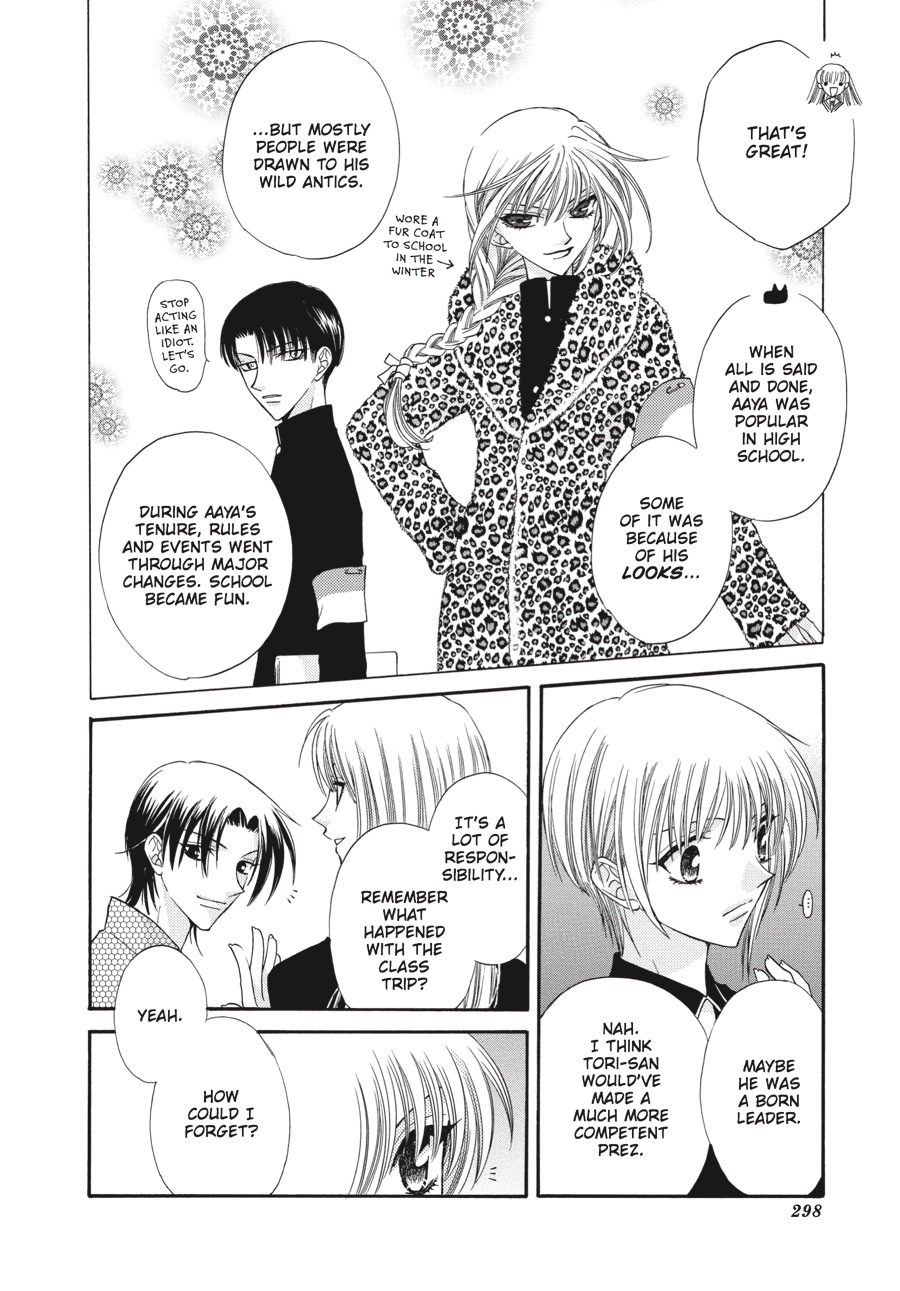 Read Fruits Basket EN Manga Online
