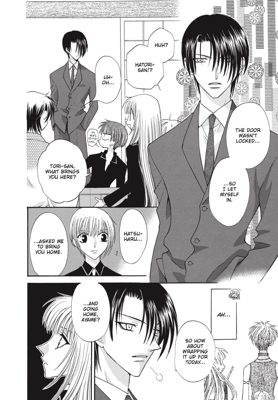 Read Fruits Basket EN Manga Online