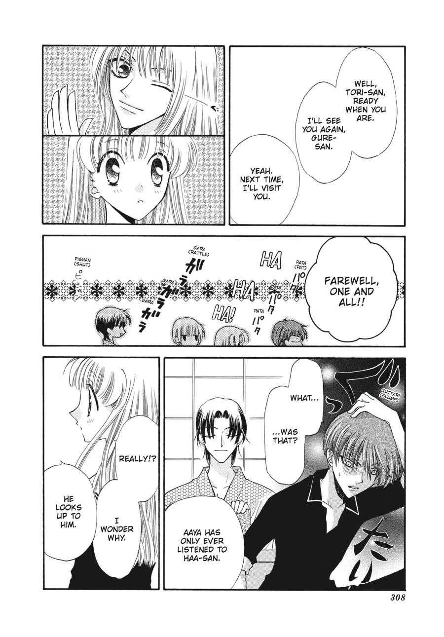 Read Fruits Basket EN Manga Online