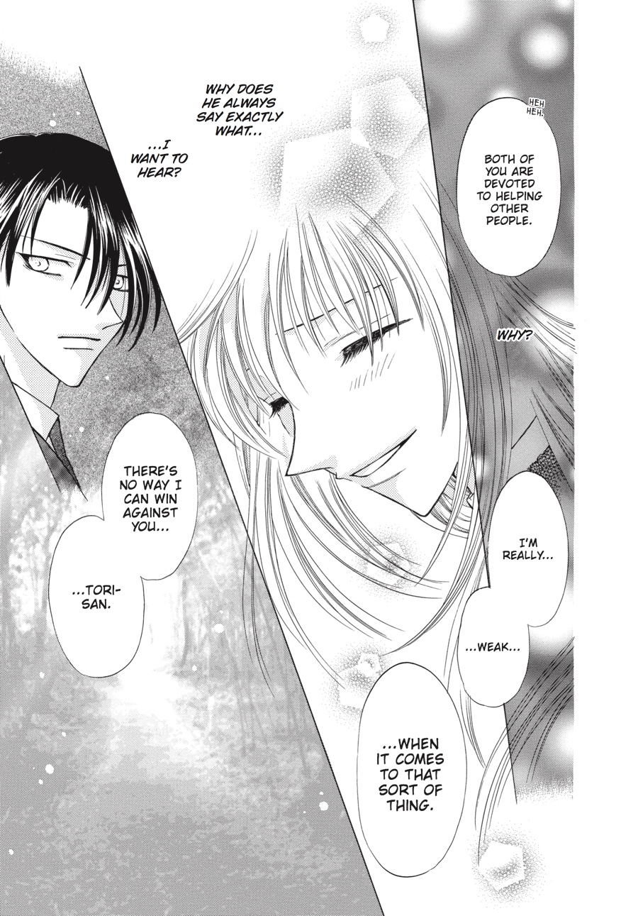 Read Fruits Basket EN Manga Online