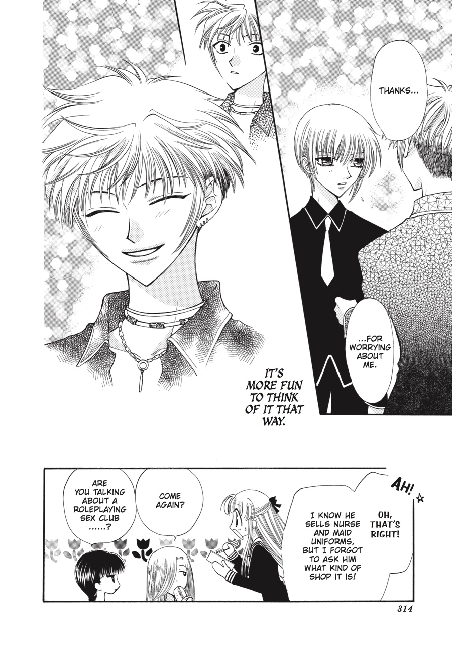 Read Fruits Basket EN Manga Online