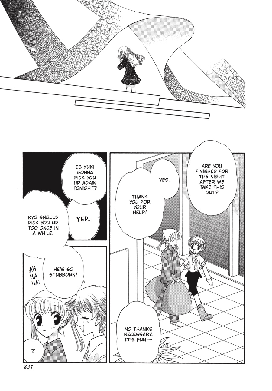 Read Fruits Basket EN Manga Online