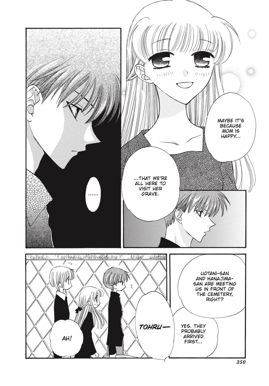 Read Fruits Basket EN Manga Online