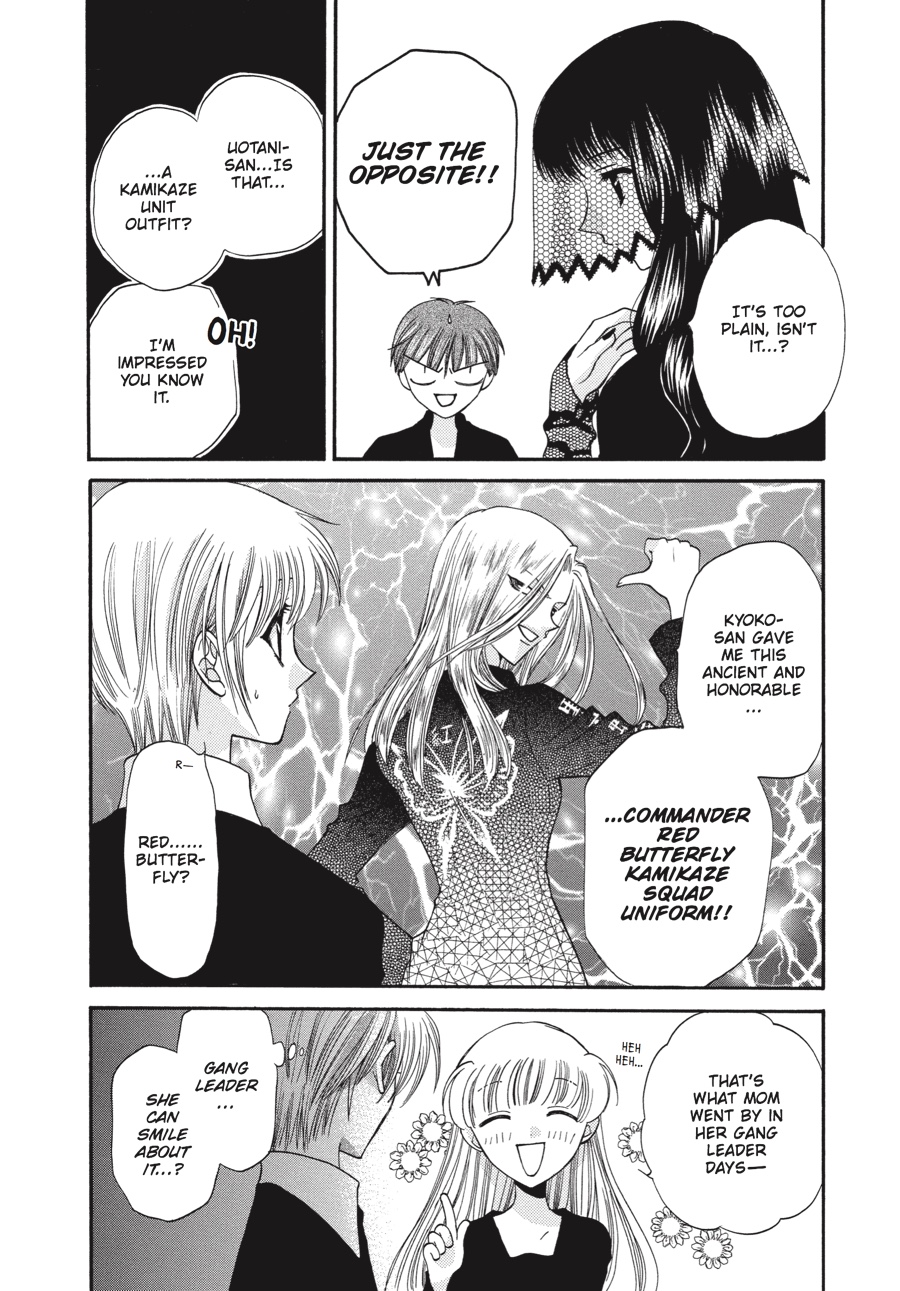 Read Fruits Basket EN Manga Online