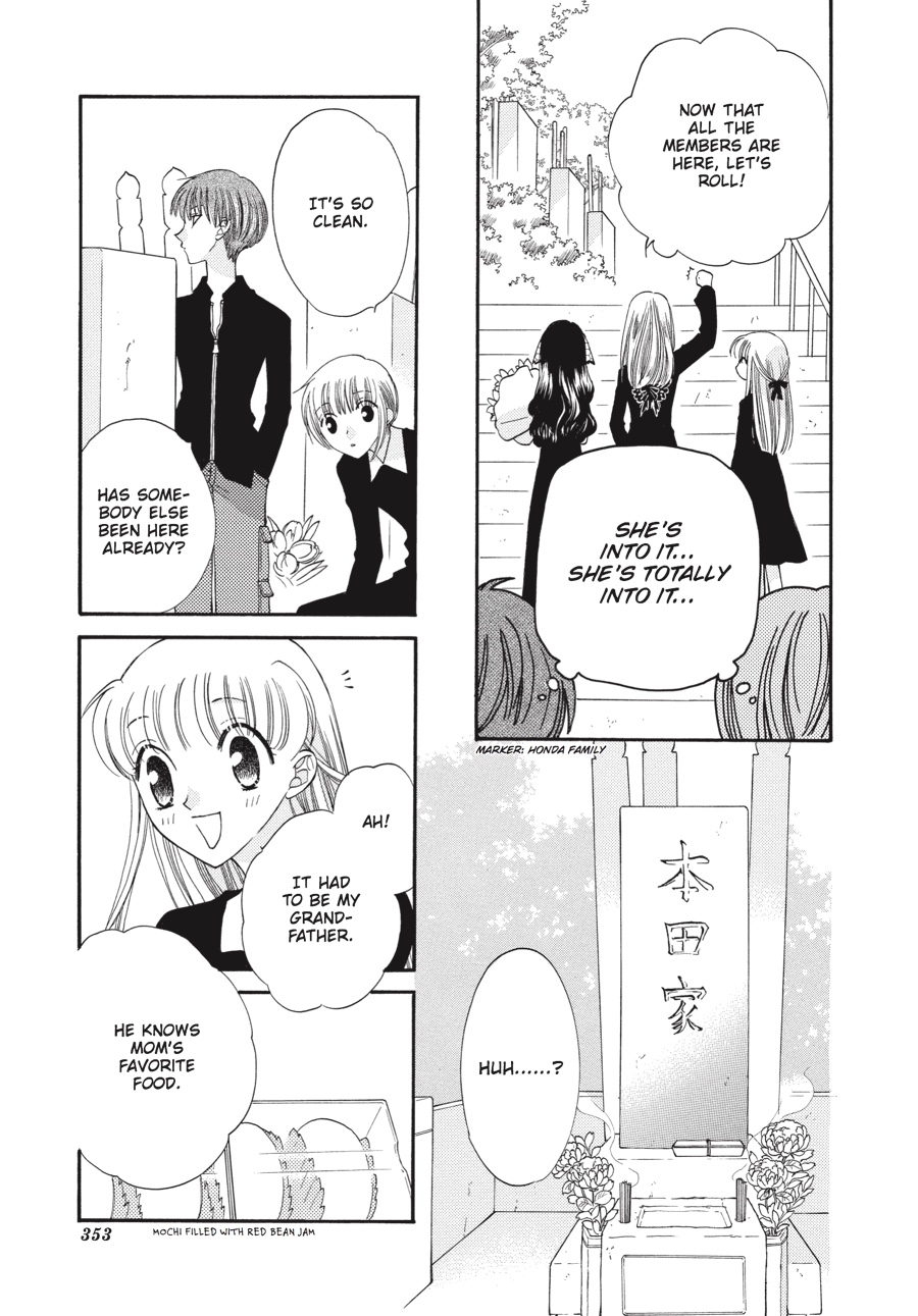 Read Fruits Basket EN Manga Online