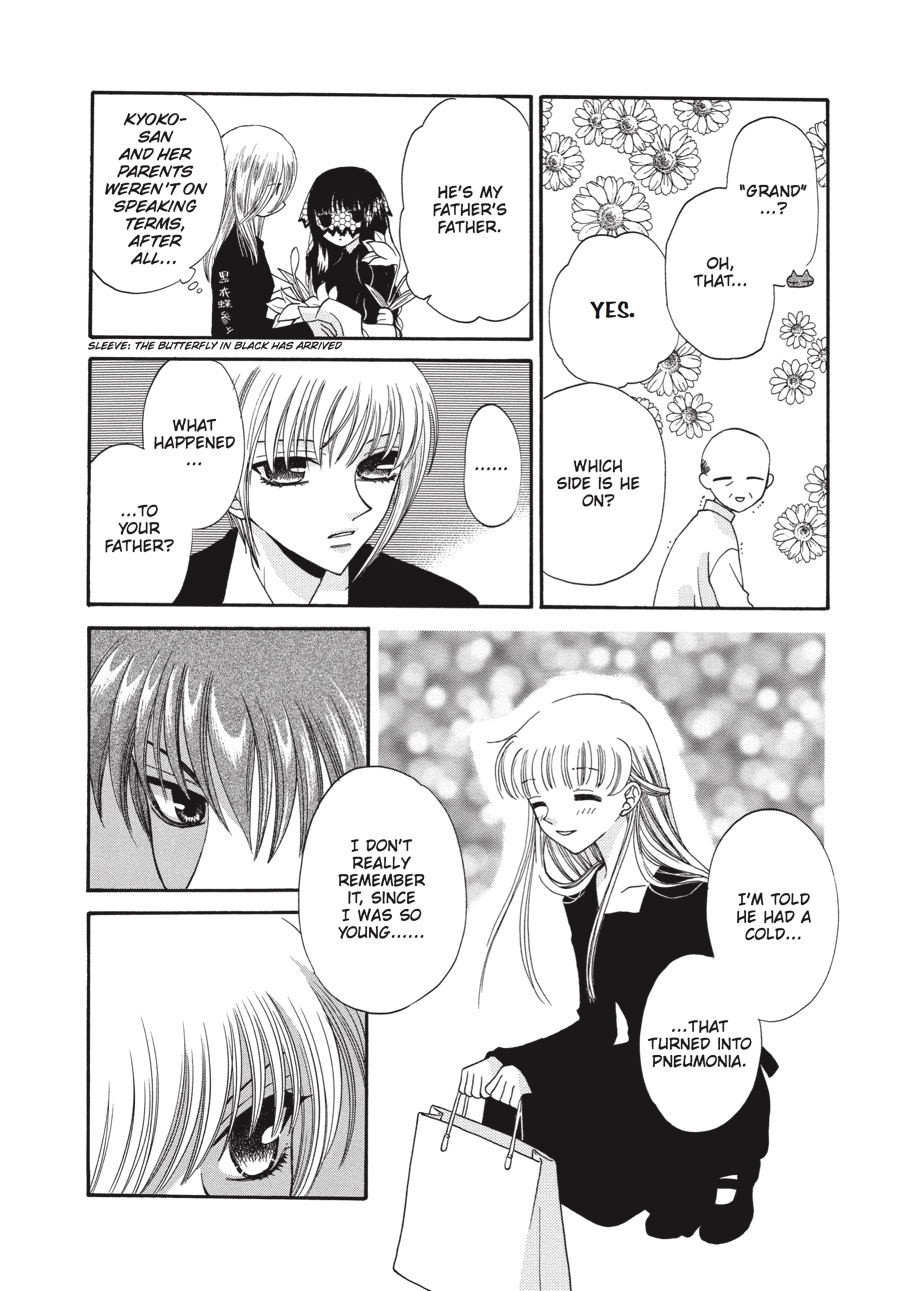 Read Fruits Basket EN Manga Online