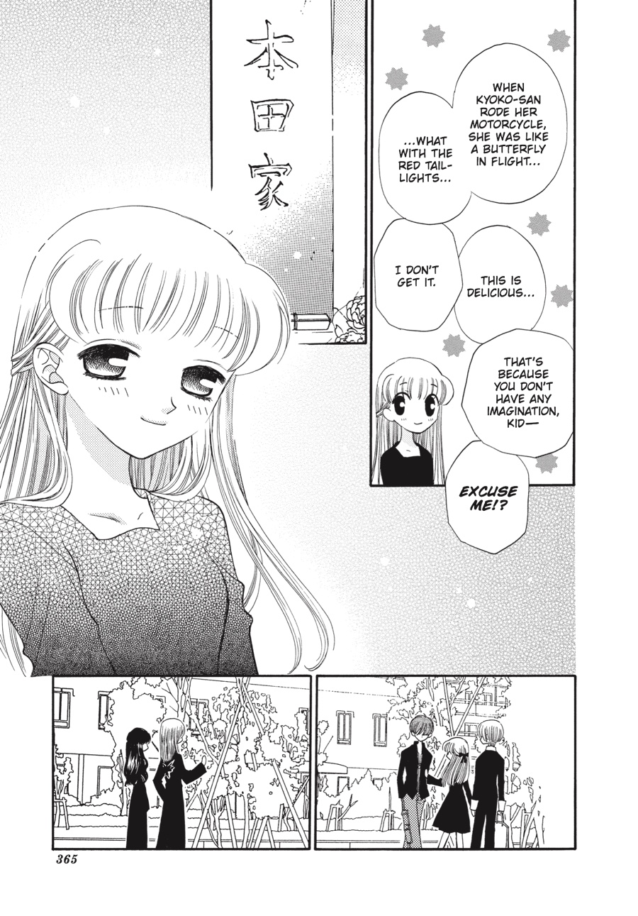 Read Fruits Basket EN Manga Online