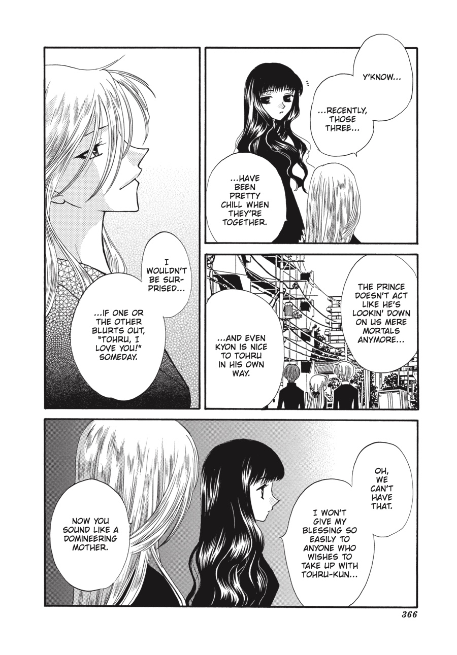 Read Fruits Basket EN Manga Online