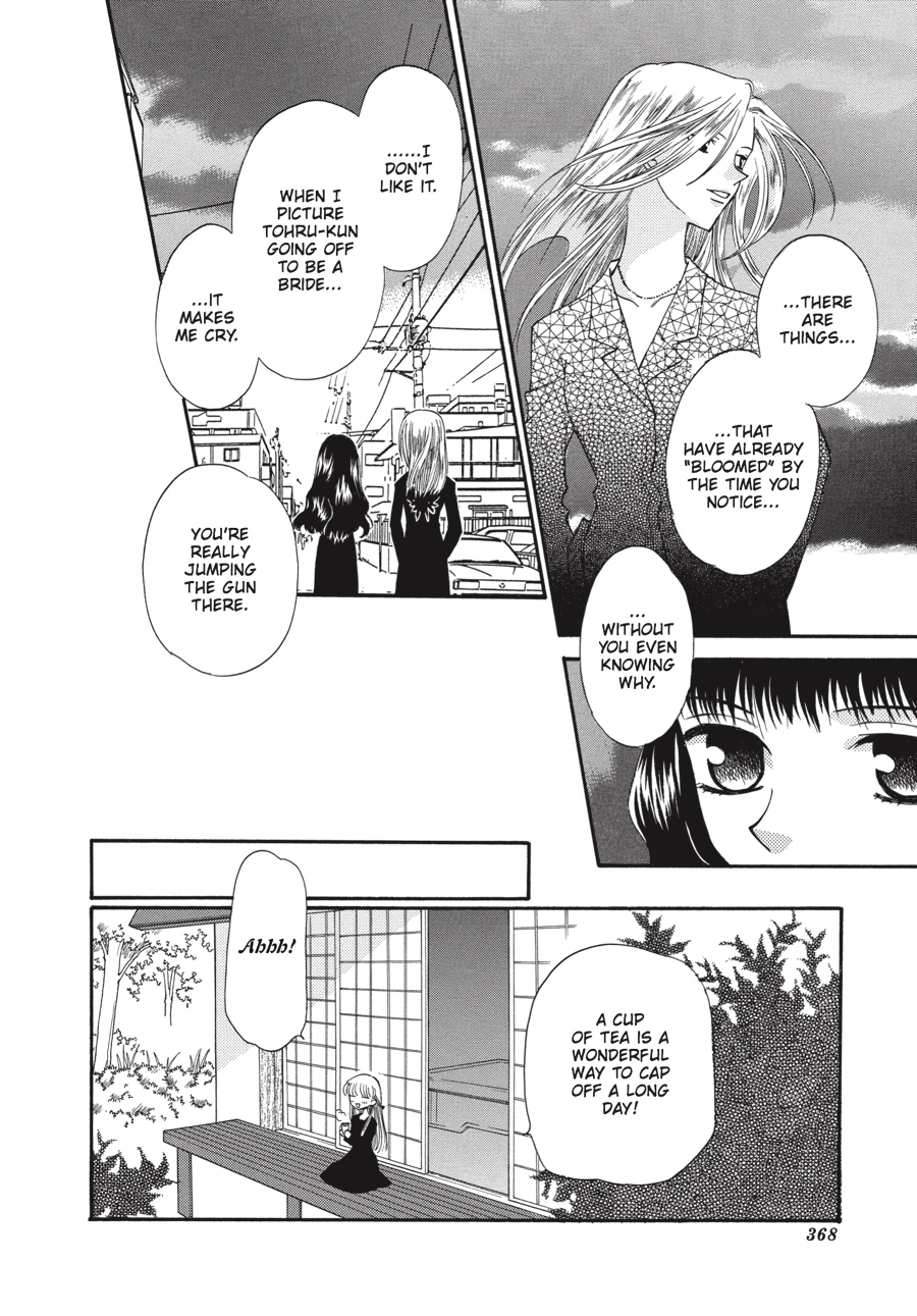 Read Fruits Basket EN Manga Online