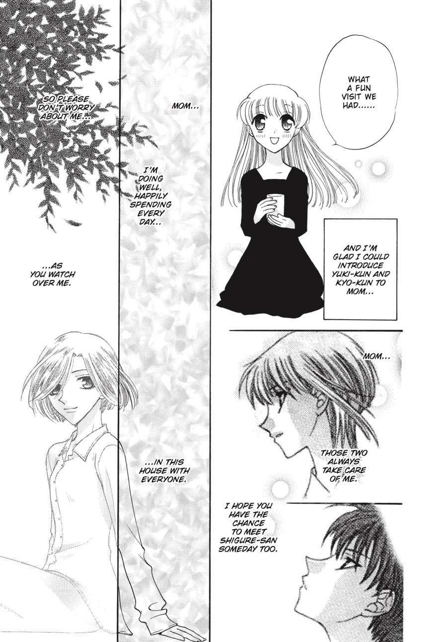 Read Fruits Basket EN Manga Online