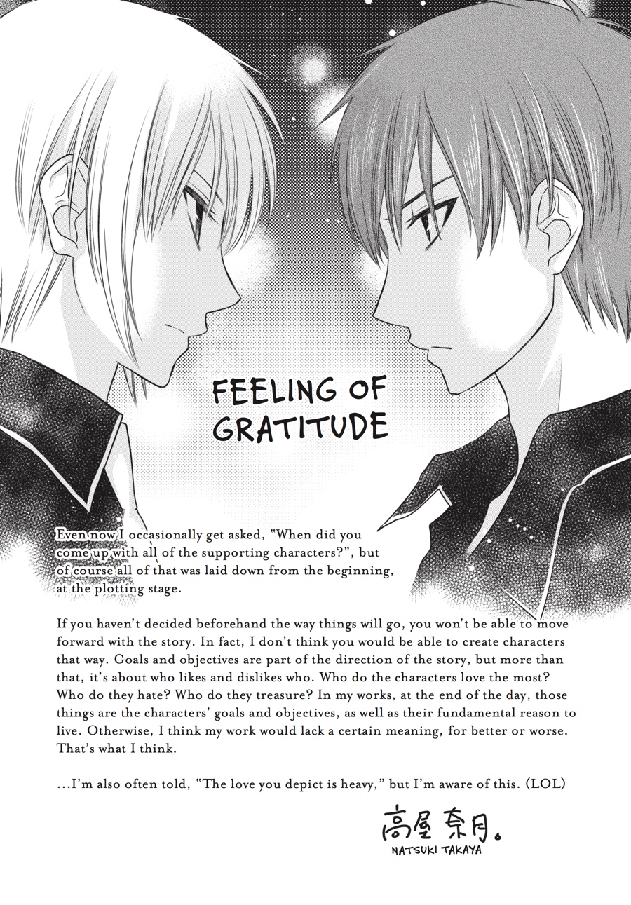 Read Fruits Basket EN Manga Online