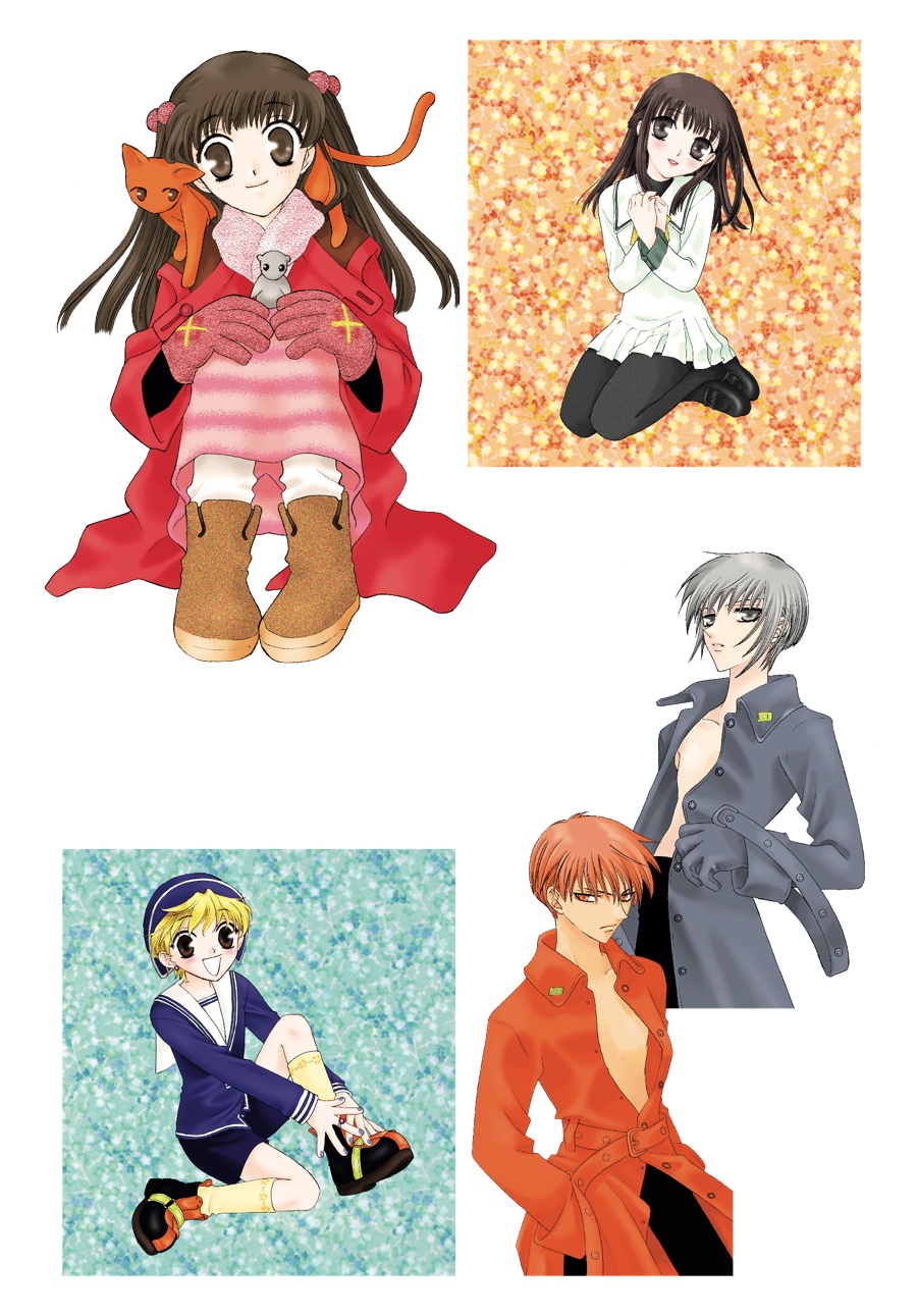 Read Fruits Basket EN Manga Online