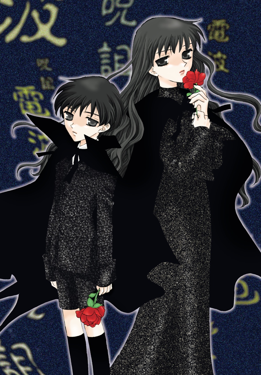 Read Fruits Basket EN Manga Online