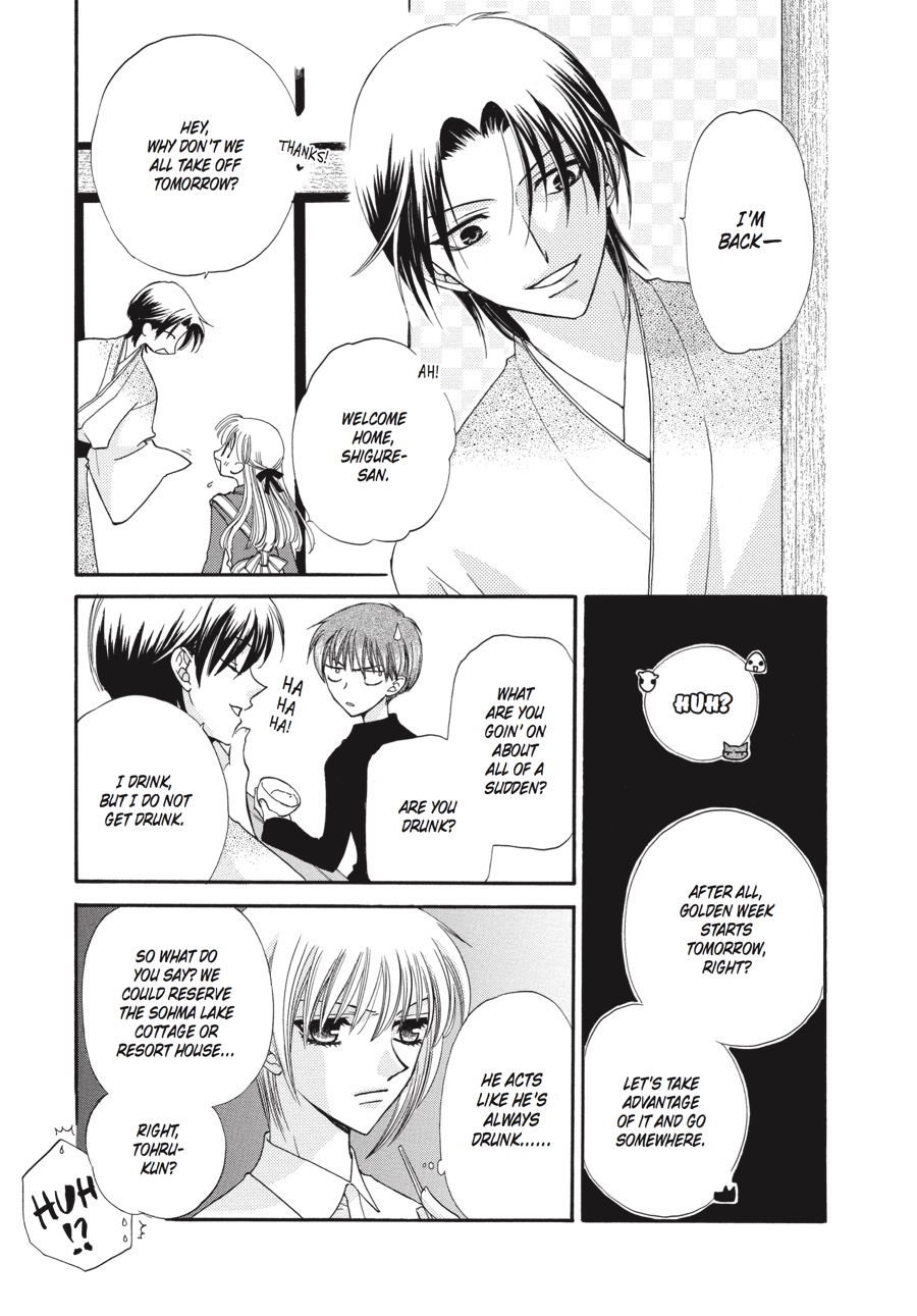 Read Fruits Basket EN Manga Online