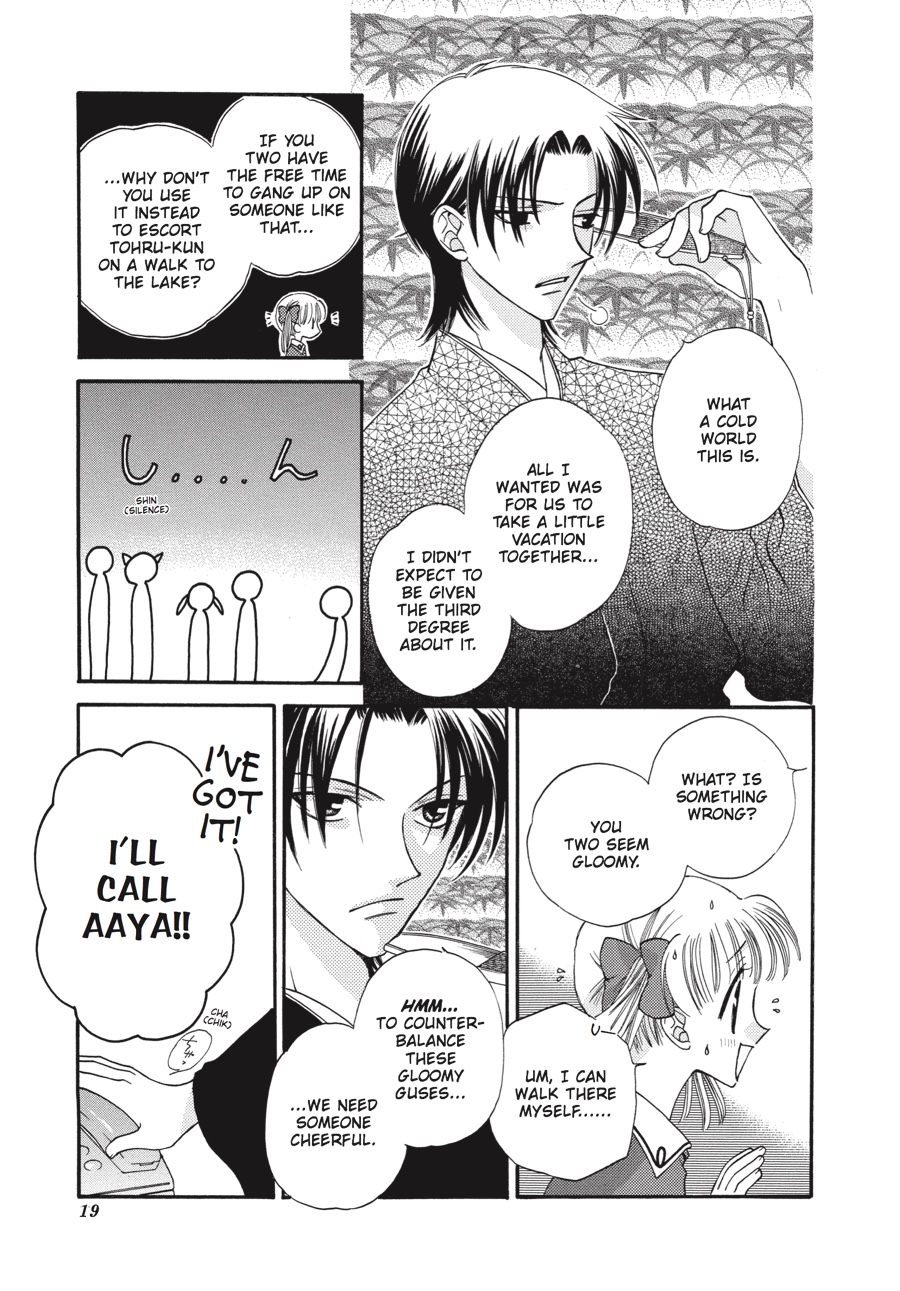 Read Fruits Basket EN Manga Online