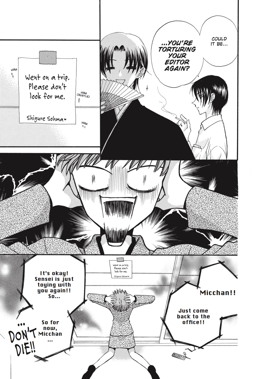 Read Fruits Basket EN Manga Online