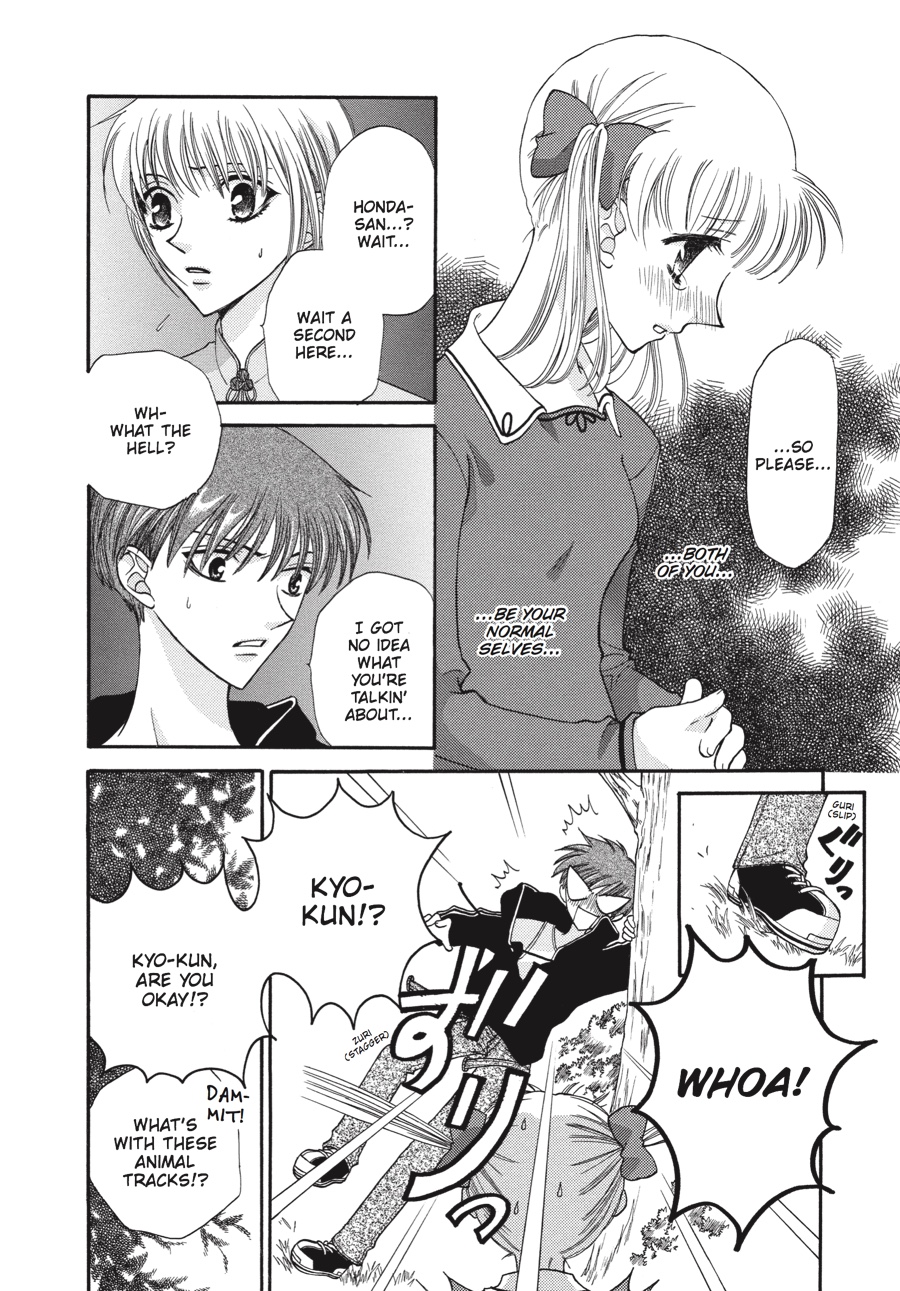 Read Fruits Basket EN Manga Online