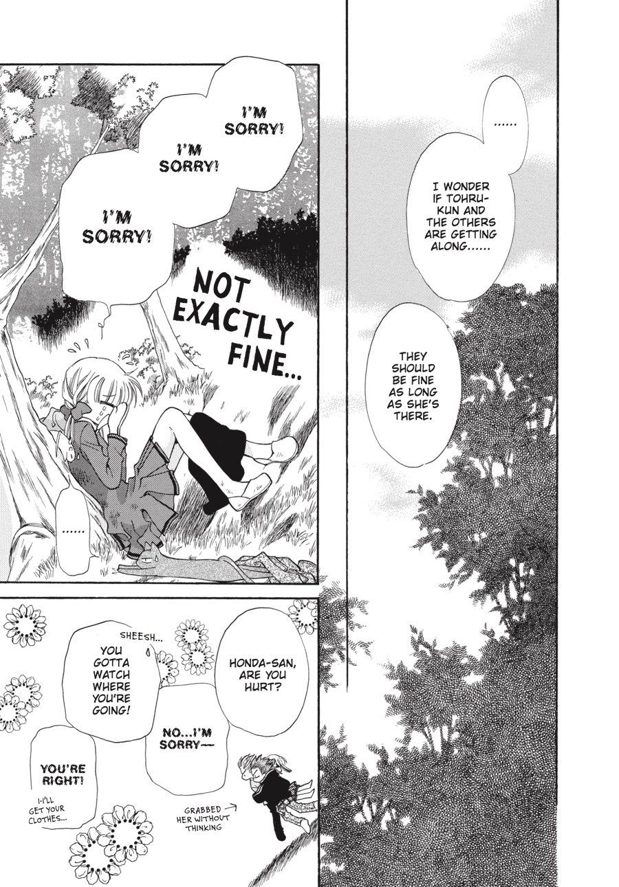 Read Fruits Basket EN Manga Online