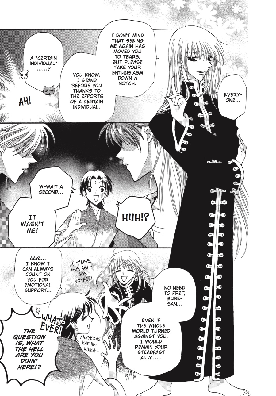 Read Fruits Basket EN Manga Online