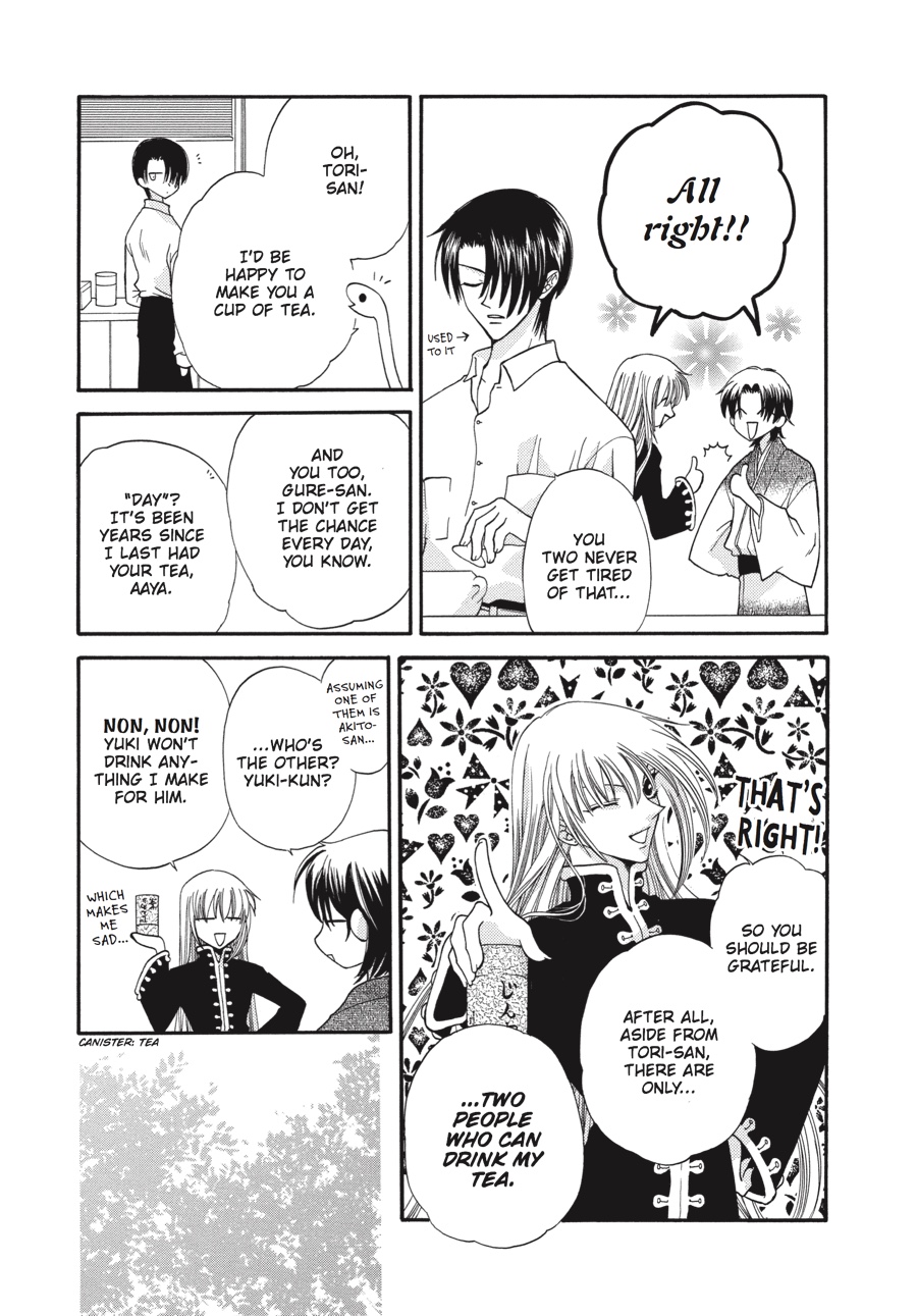 Read Fruits Basket EN Manga Online