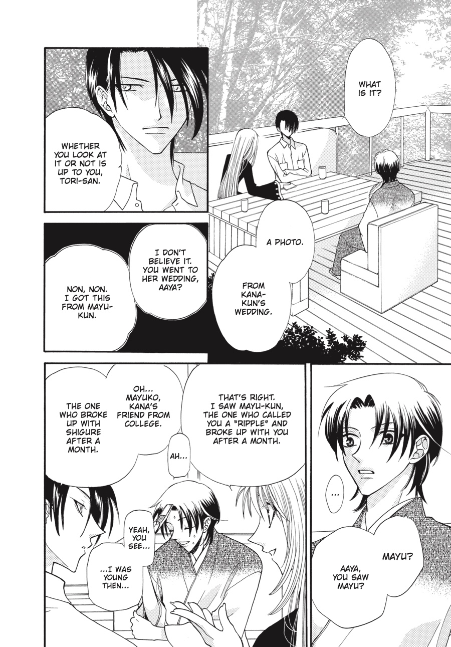Read Fruits Basket EN Manga Online