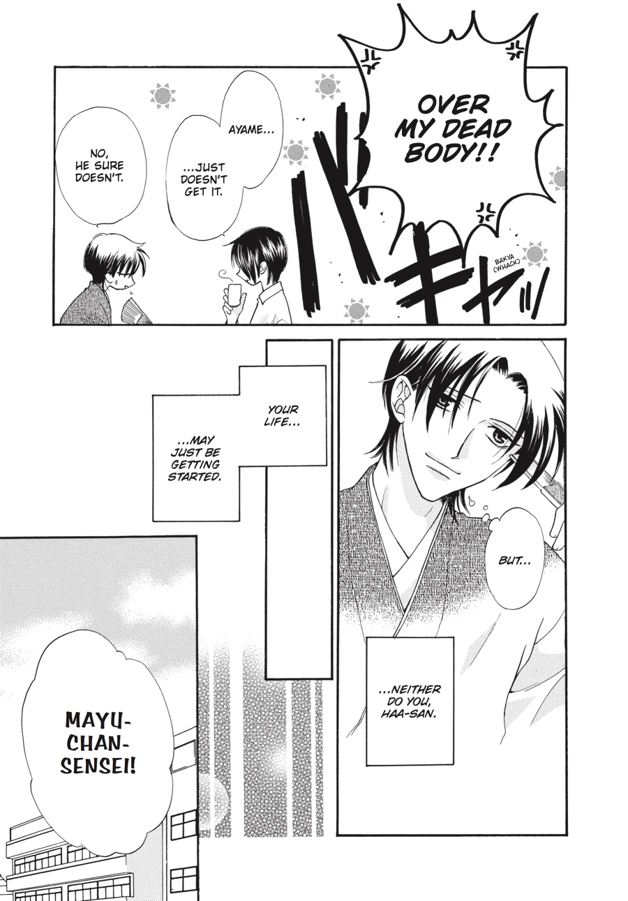 Read Fruits Basket EN Manga Online