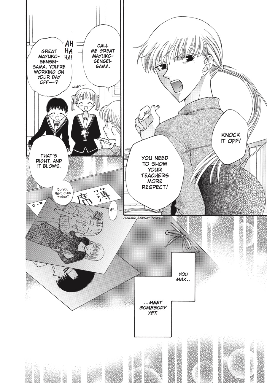 Read Fruits Basket EN Manga Online