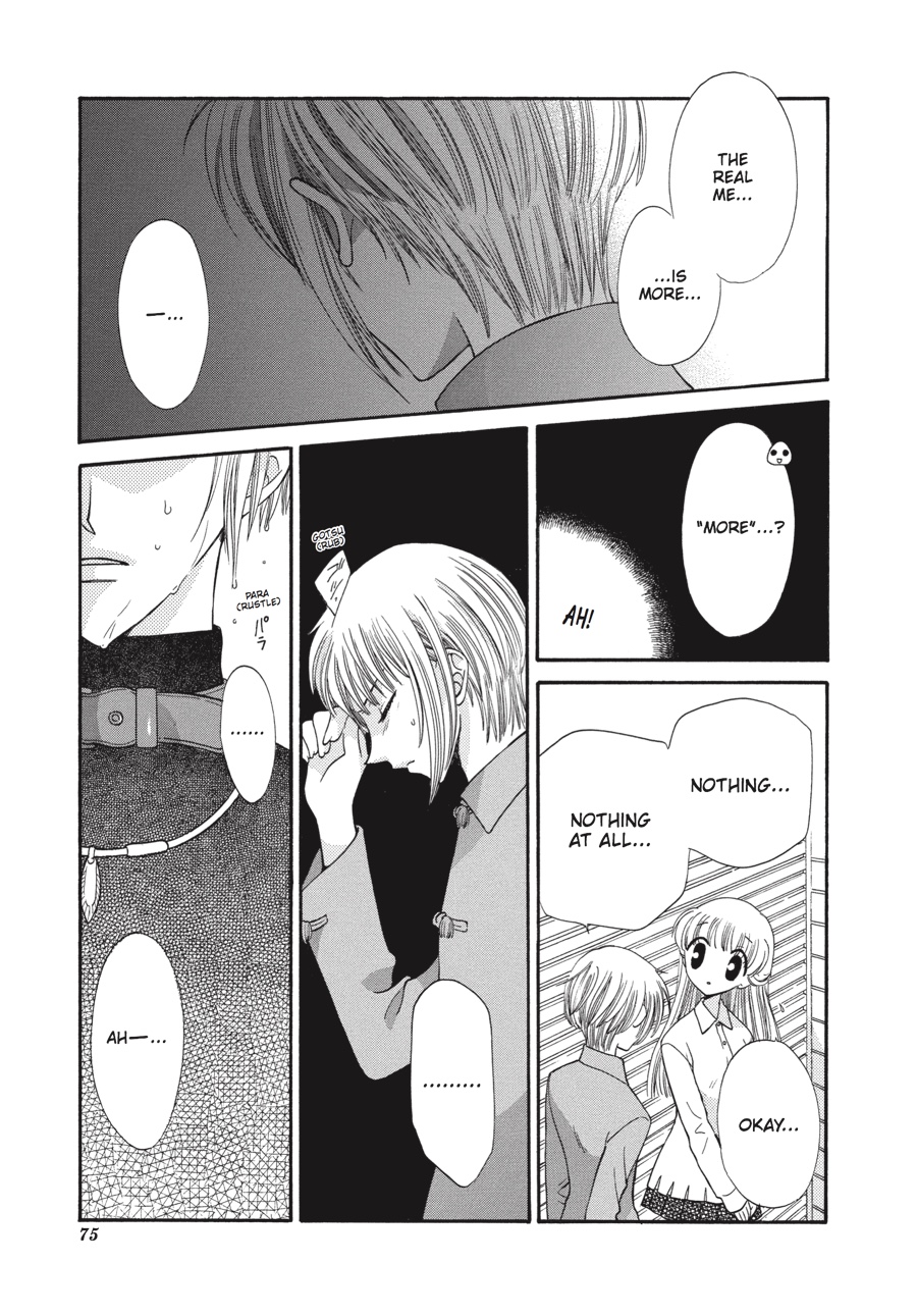 Read Fruits Basket EN Manga Online