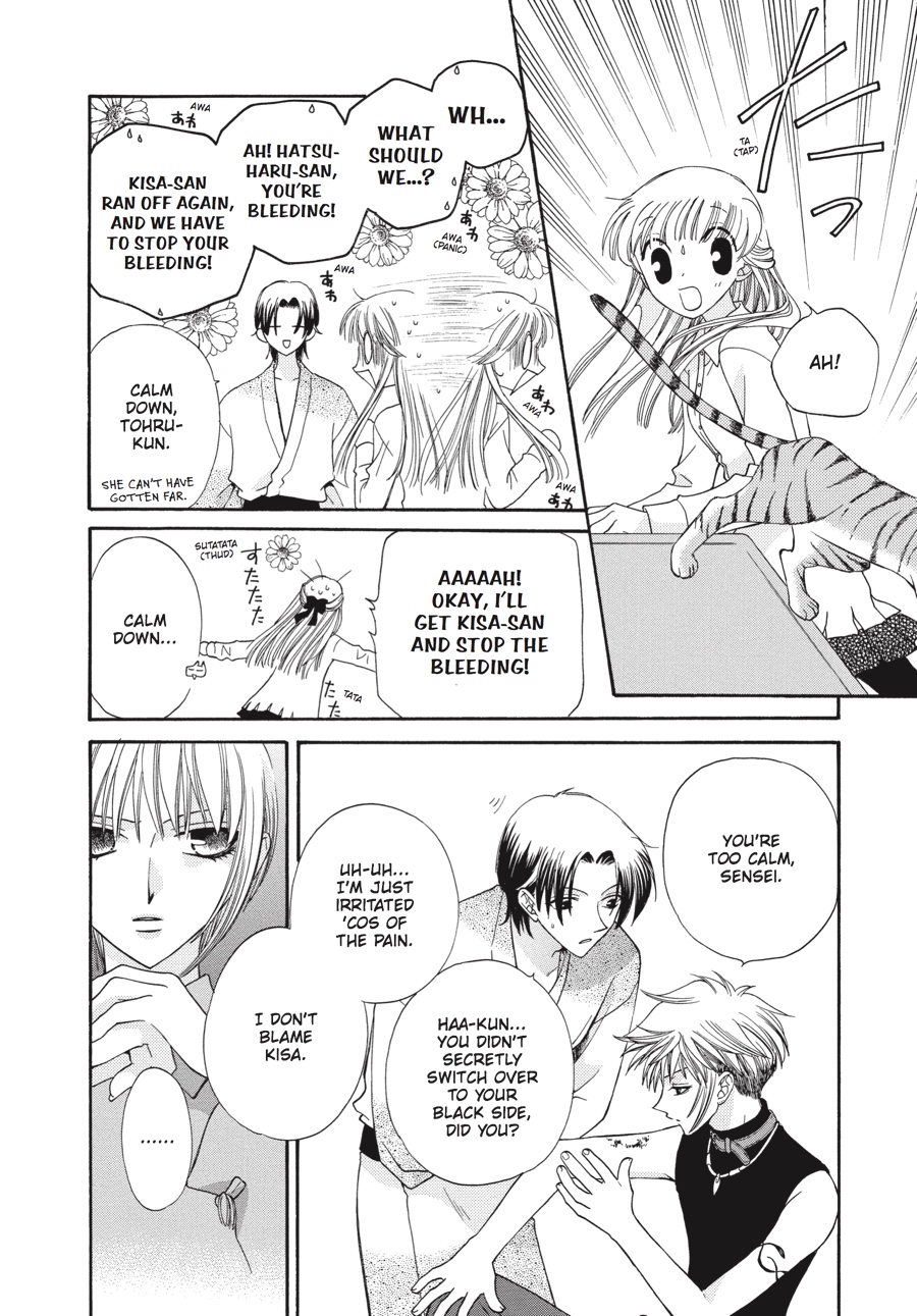 Read Fruits Basket EN Manga Online