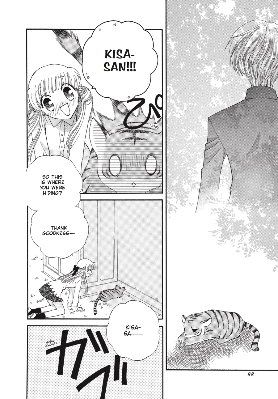 Read Fruits Basket EN Manga Online