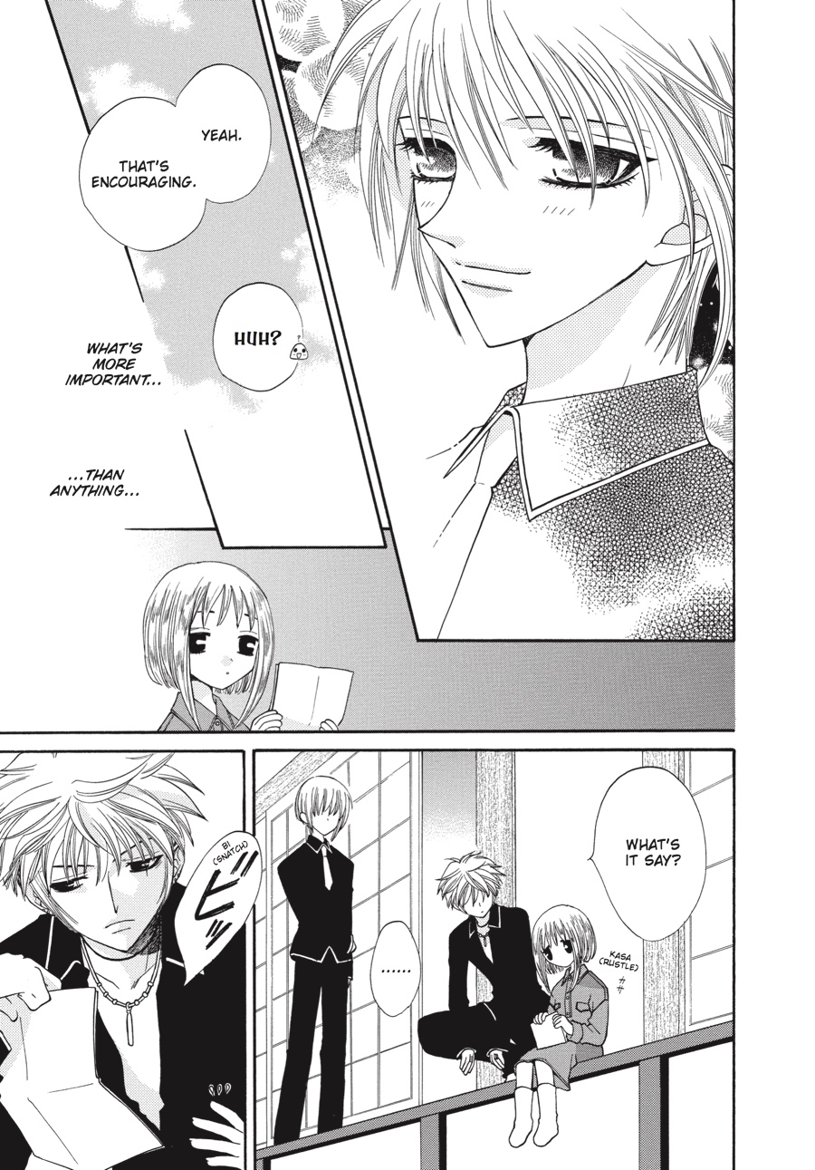 Read Fruits Basket EN Manga Online