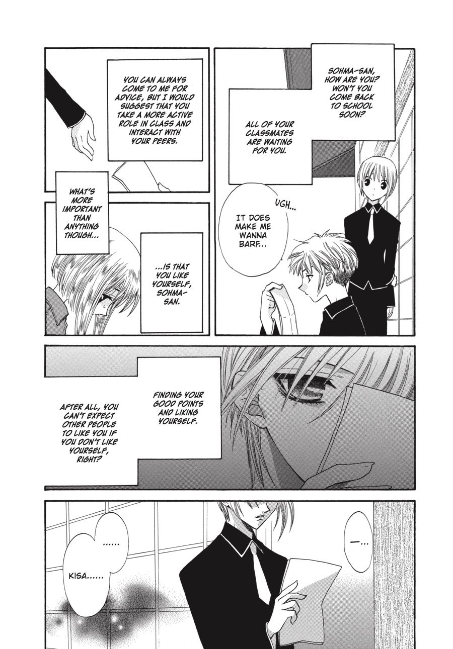 Read Fruits Basket EN Manga Online