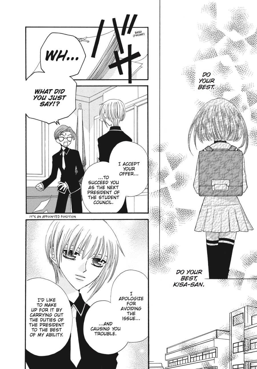Read Fruits Basket EN Manga Online