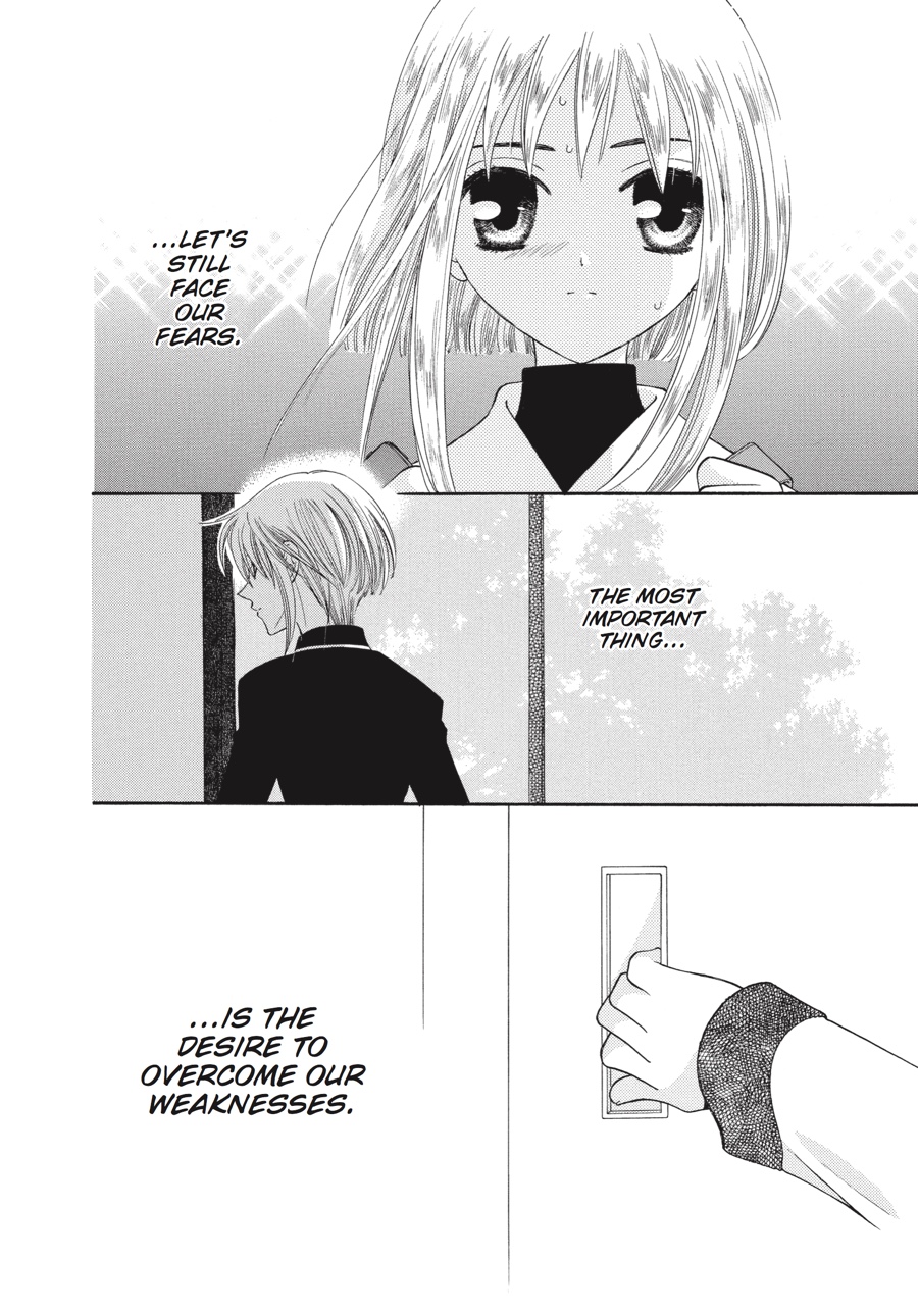 Read Fruits Basket EN Manga Online