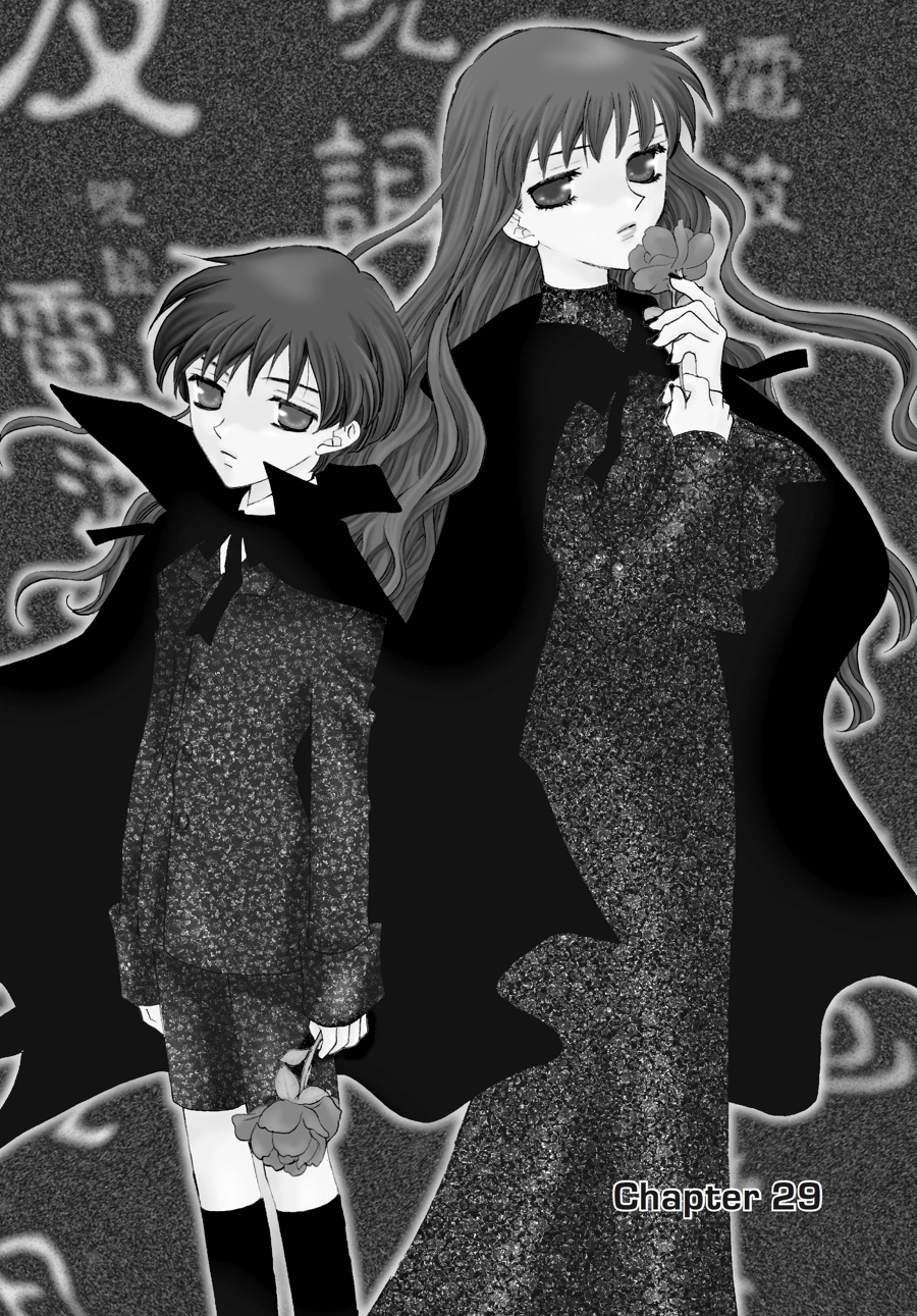 Read Fruits Basket EN Manga Online