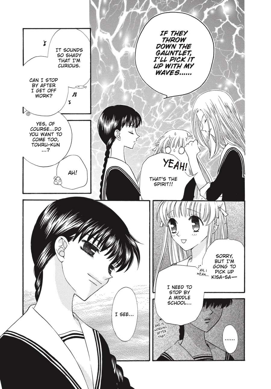 Read Fruits Basket EN Manga Online