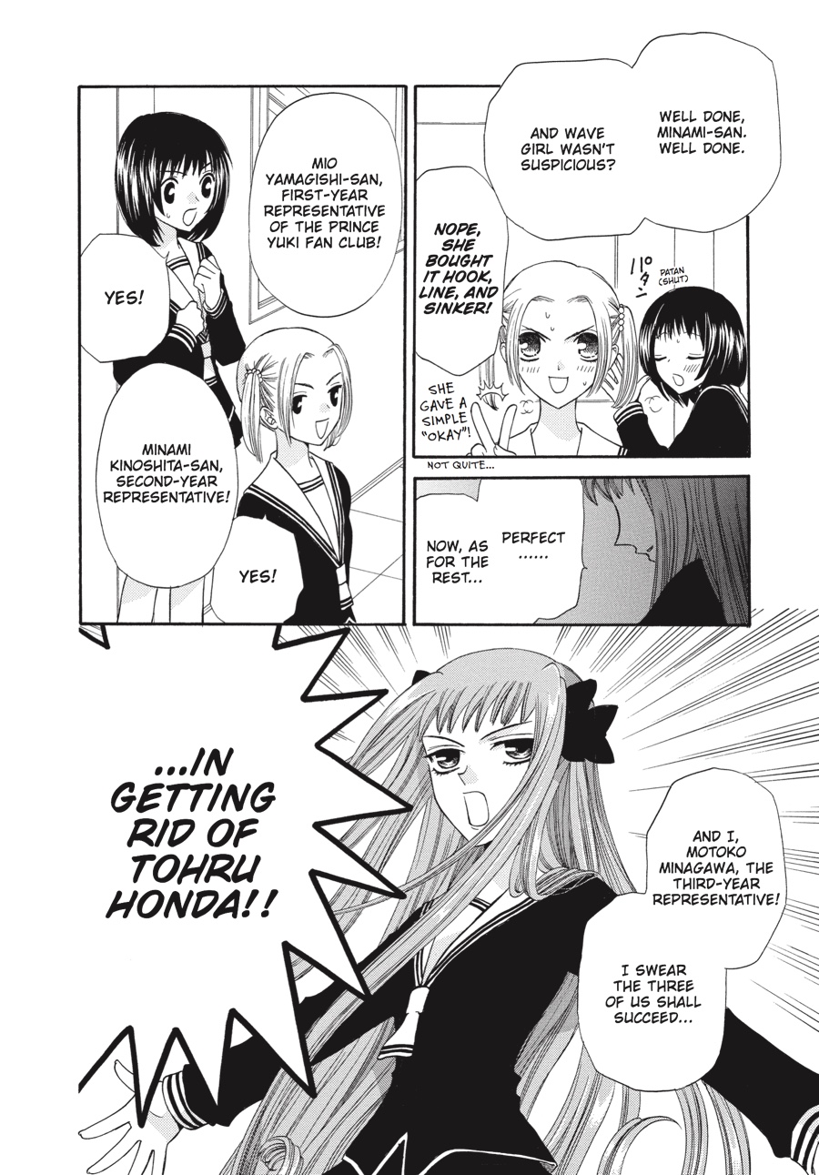 Read Fruits Basket EN Manga Online