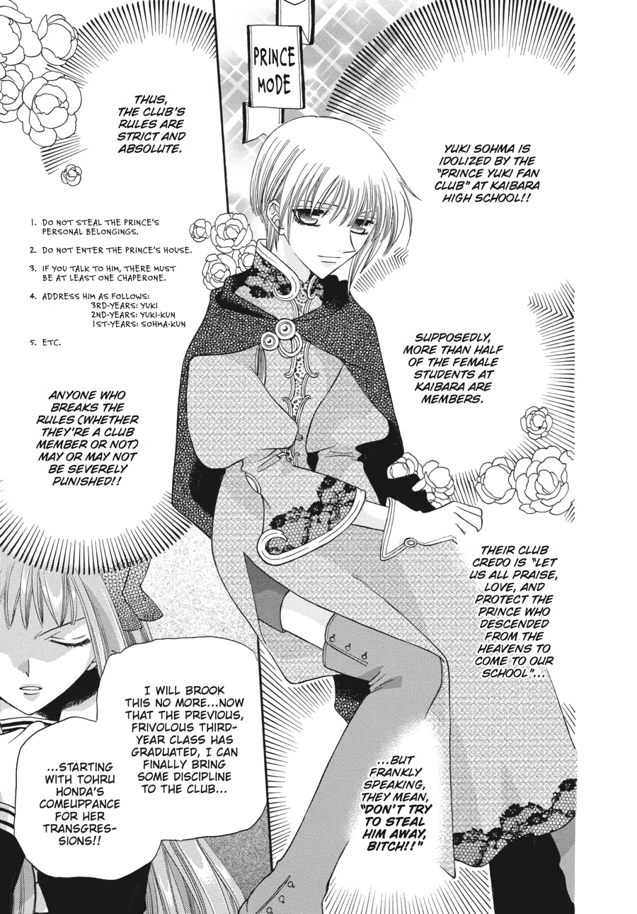Read Fruits Basket EN Manga Online