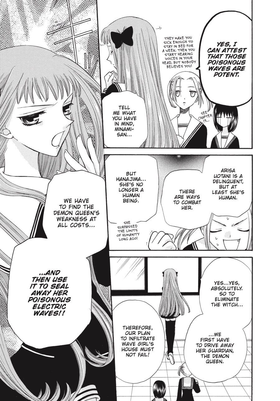 Read Fruits Basket EN Manga Online