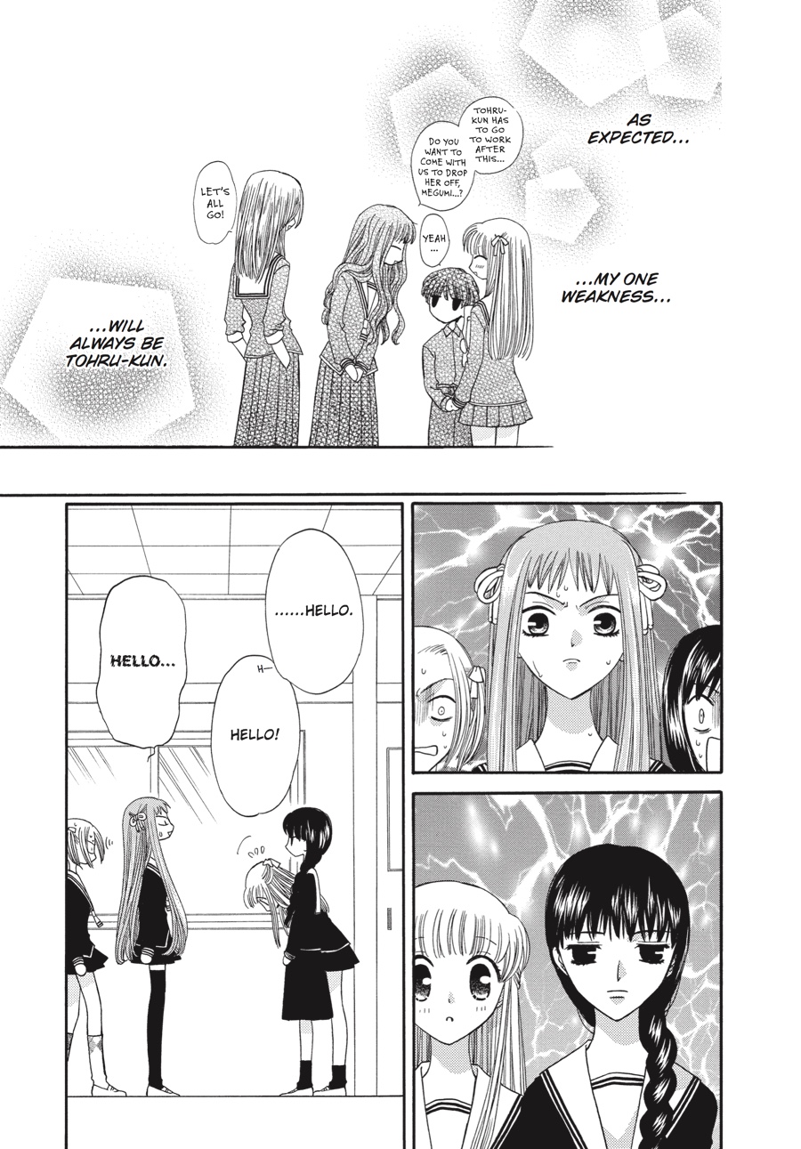 Read Fruits Basket EN Manga Online