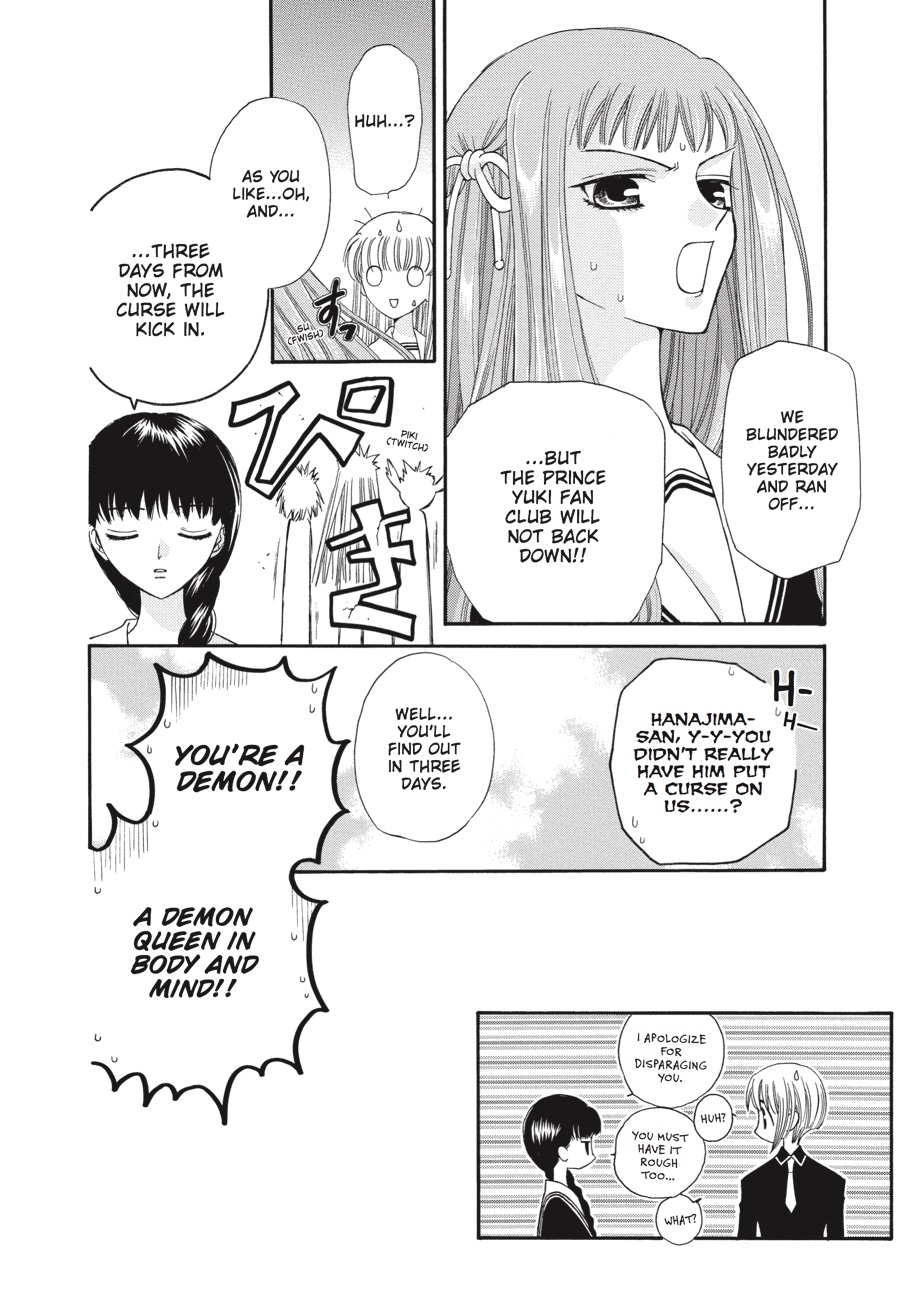 Read Fruits Basket EN Manga Online
