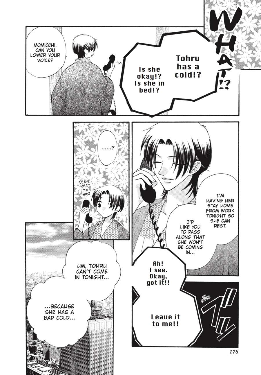 Read Fruits Basket EN Manga Online