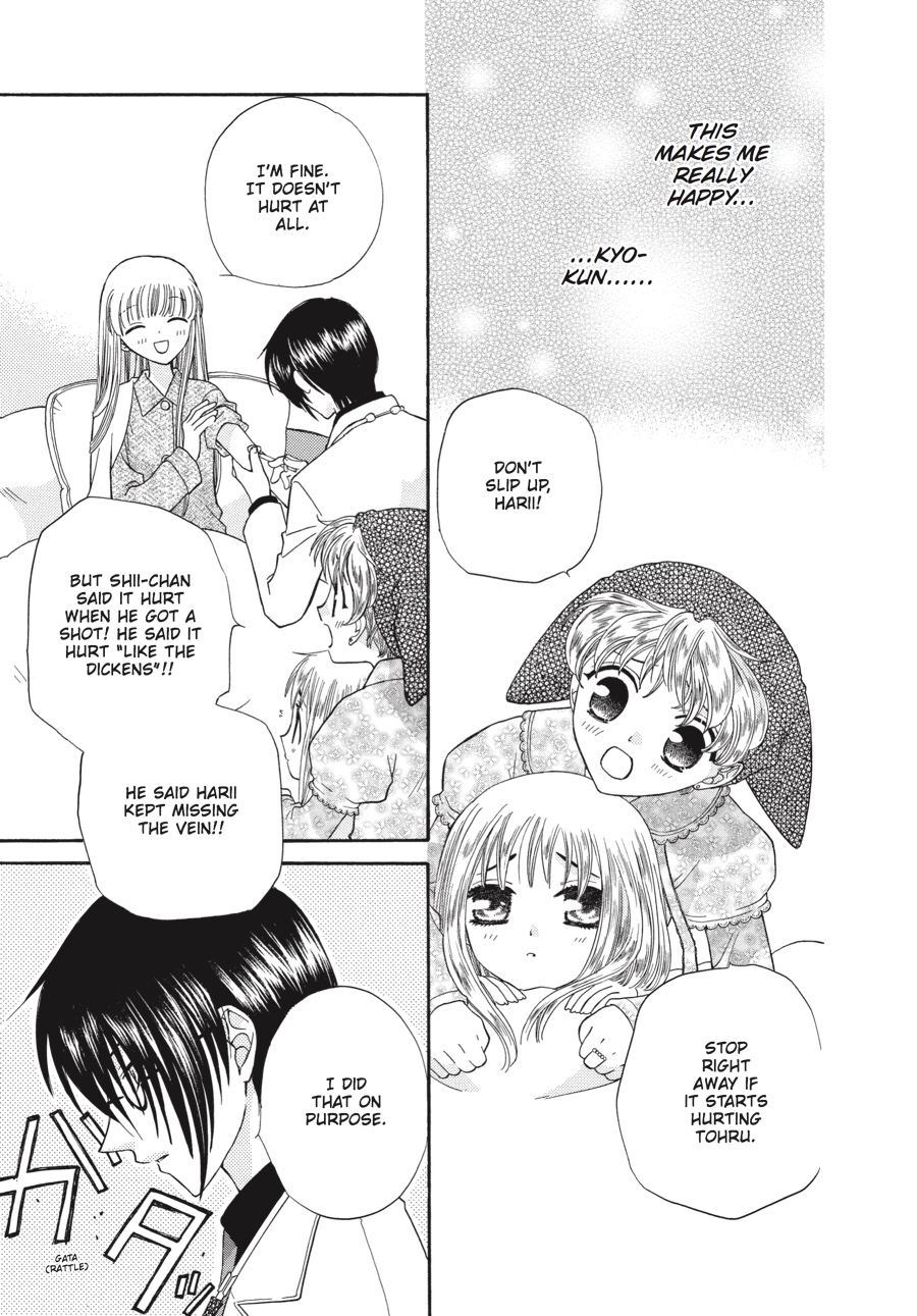 Read Fruits Basket EN Manga Online