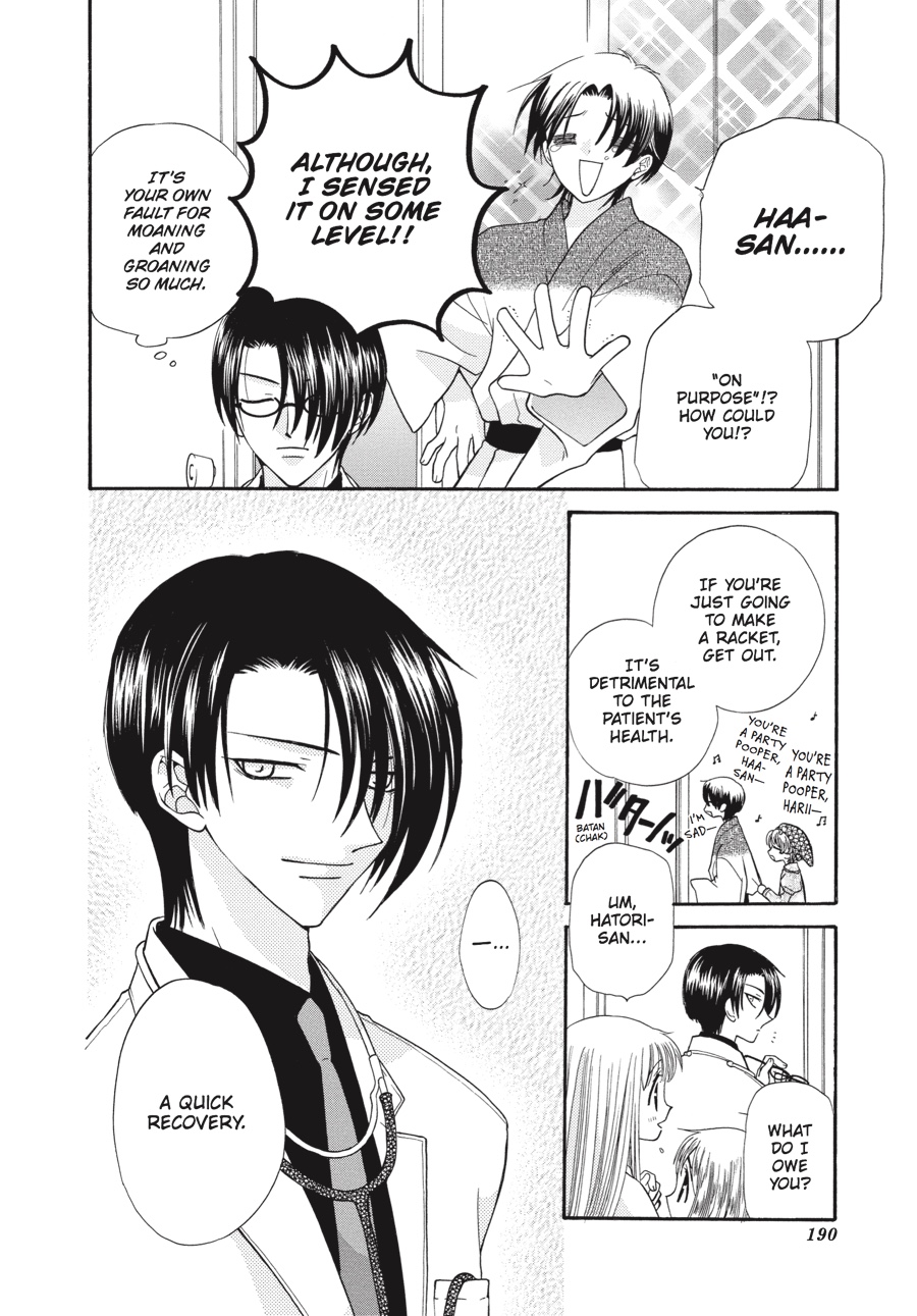 Read Fruits Basket EN Manga Online