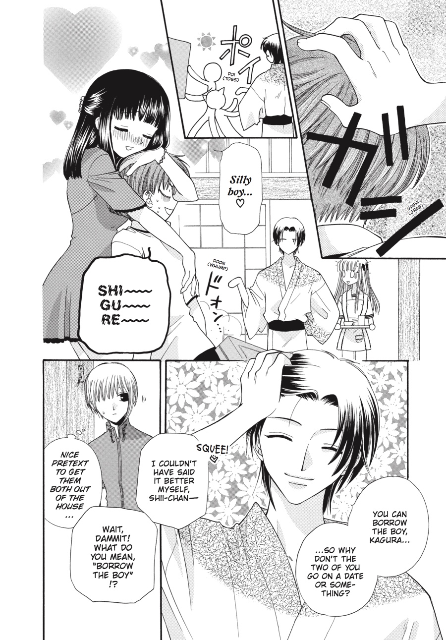 Read Fruits Basket EN Manga Online