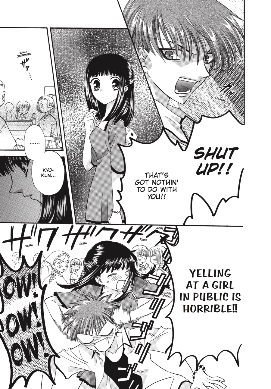 Read Fruits Basket EN Manga Online