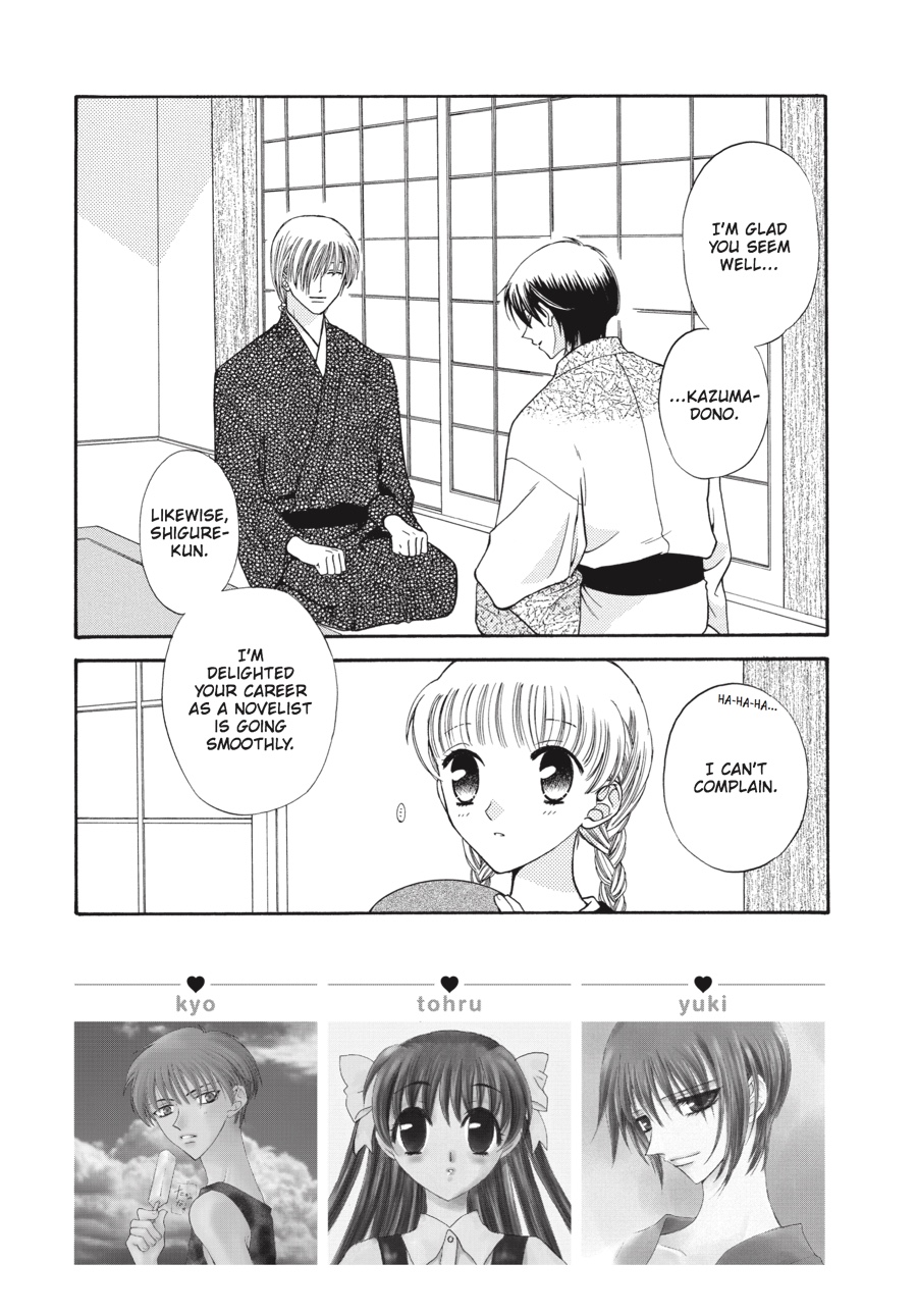 Read Fruits Basket EN Manga Online