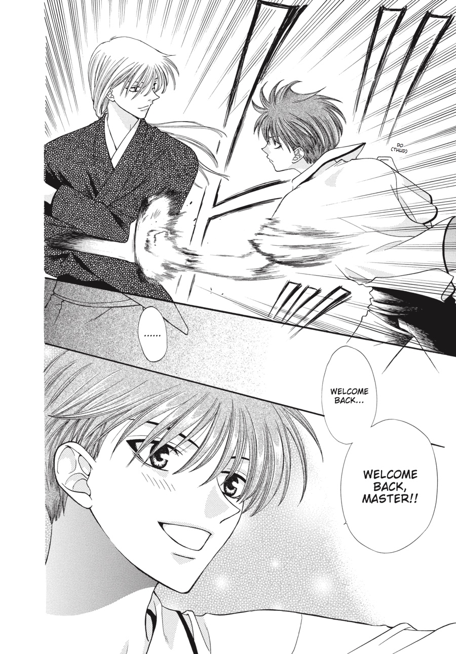 Read Fruits Basket EN Manga Online